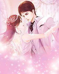 小师妹和反派妖王